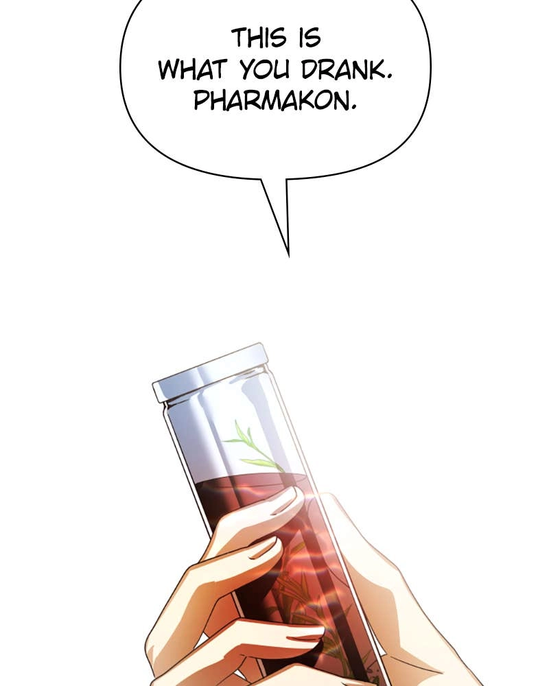Your Throne Chapter 71 – AN ALTRUISTIC DECISION Page 42