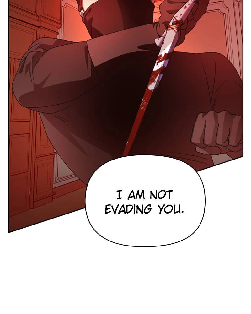 Your Throne Chapter 72 – THINGS DON'T ALWAYS GO AS PLANNED Page 7