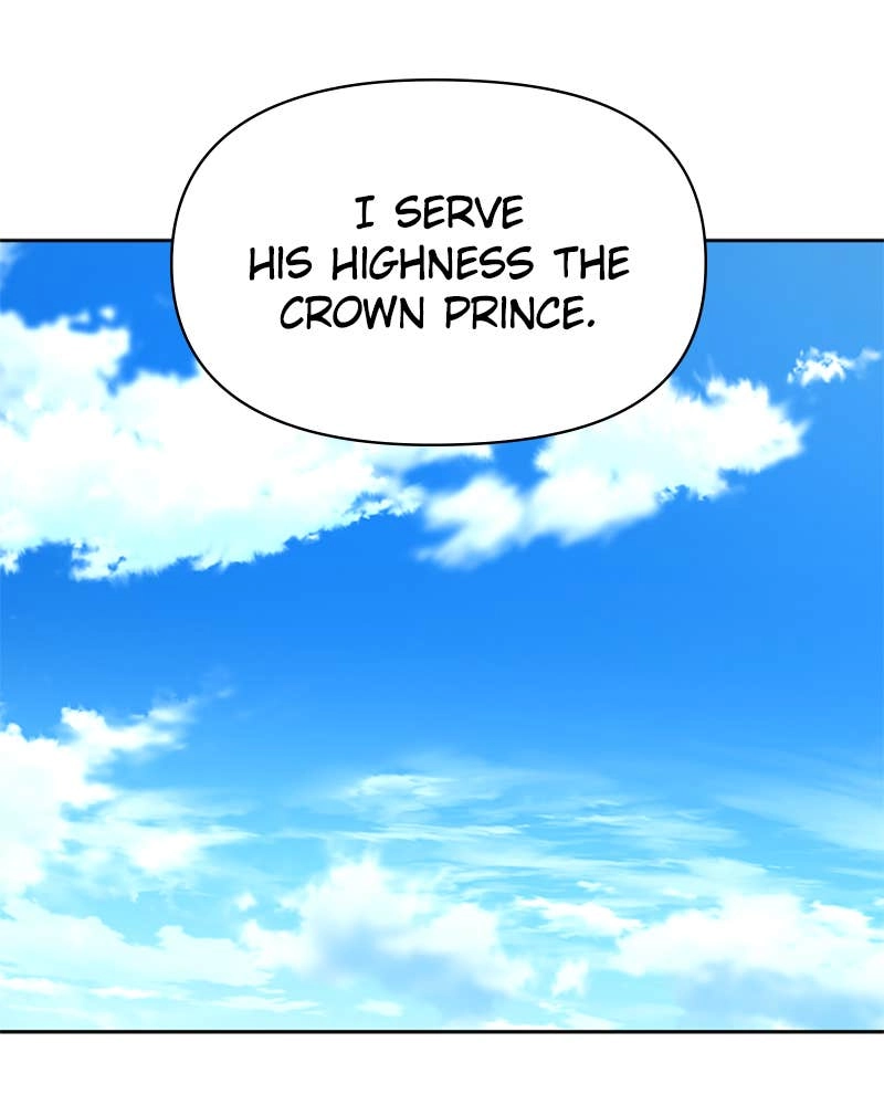 Your Throne Chapter 73 – GROWTH Page 31