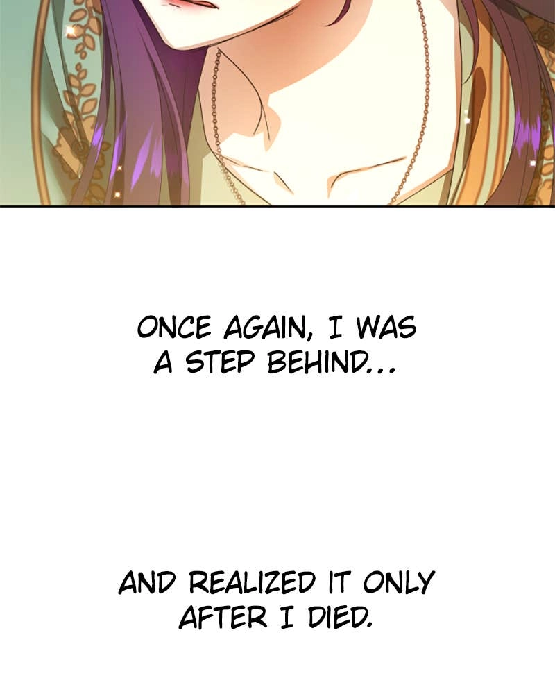 Your Throne Chapter 73 – GROWTH Page 154