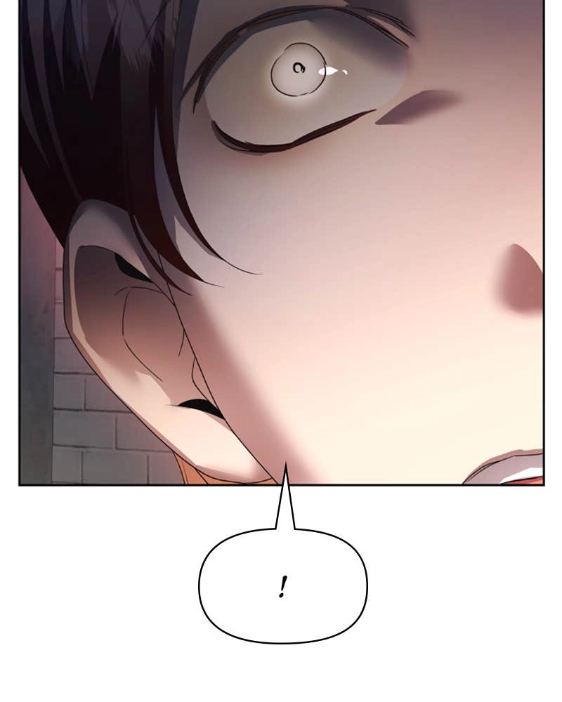 Your Throne Chapter 73 – GROWTH Page 211