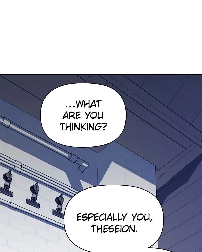 Your Throne Chapter 77 – CONVICTED Page 141