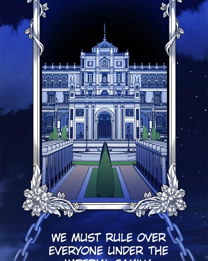 Your Throne Chapter 79 – SIBLINGS (2) Page 16