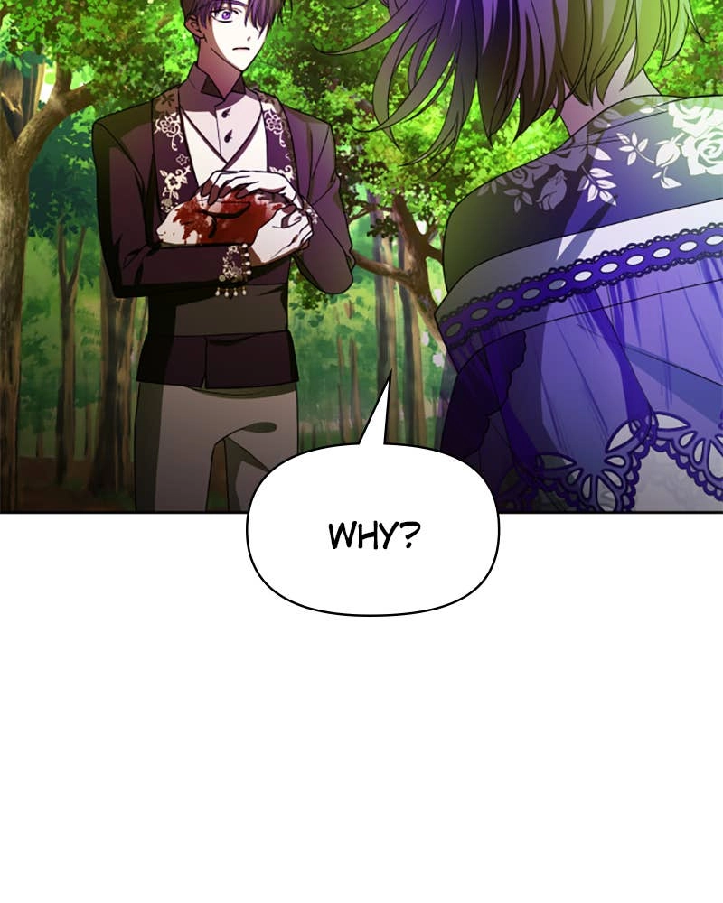 Your Throne Chapter 79 – SIBLINGS (2) Page 44
