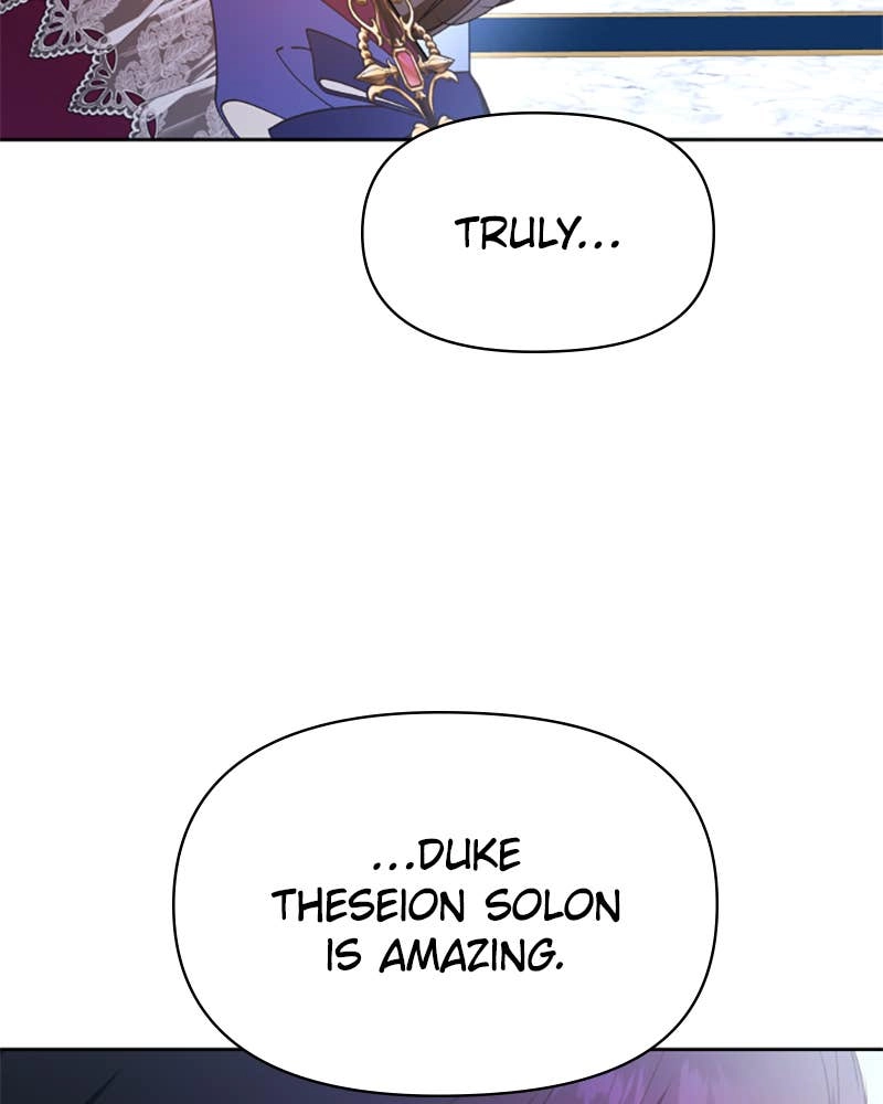 Your Throne Chapter 79 – SIBLINGS (2) Page 108
