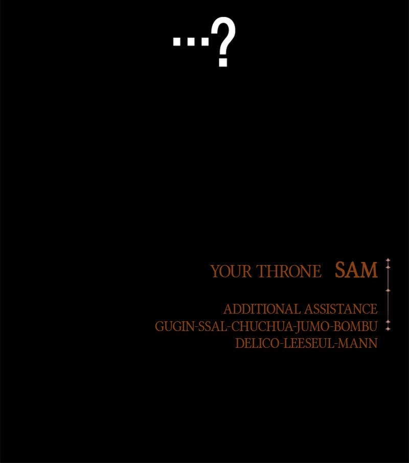Your Throne Chapter 79 – SIBLINGS (2) Page 174