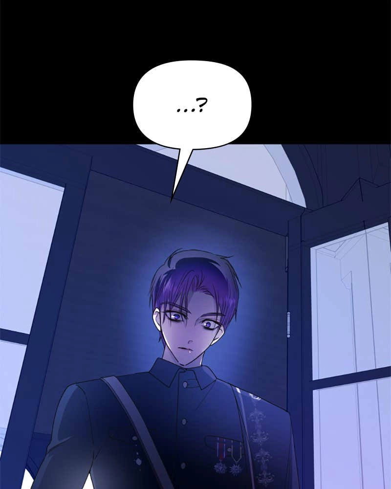 Your Throne Chapter 80 - EITHER RUN OR FIGHT (1) Page 57