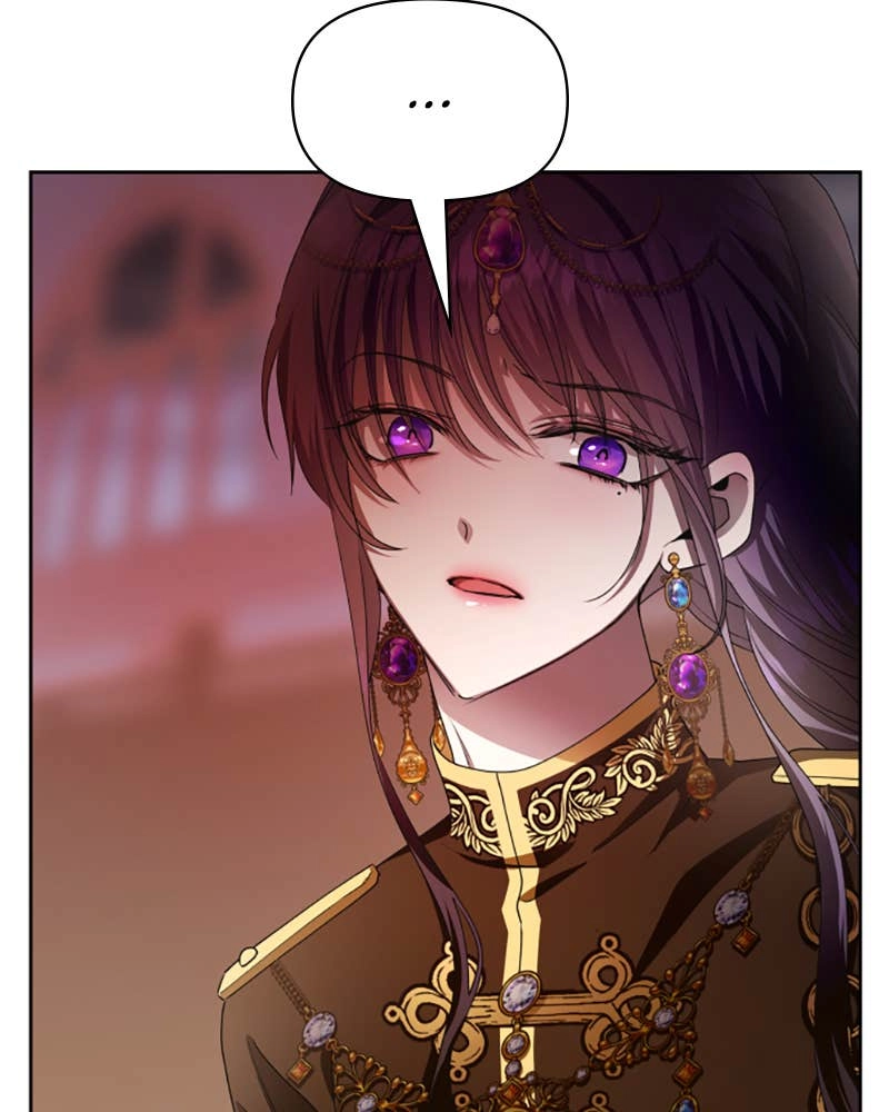 Your Throne Chapter 82 – GUILLOTINE Page 13