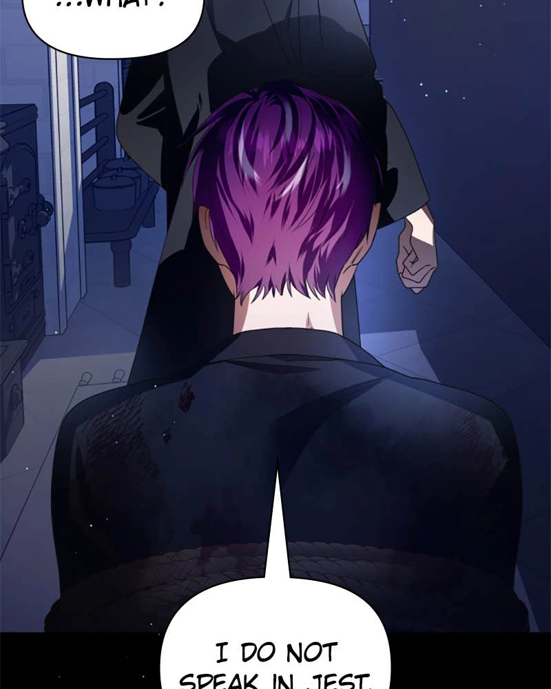Your Throne Chapter 82 – GUILLOTINE Page 32