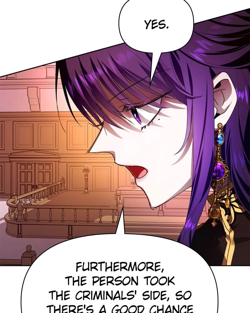 Your Throne Chapter 82 – GUILLOTINE Page 82