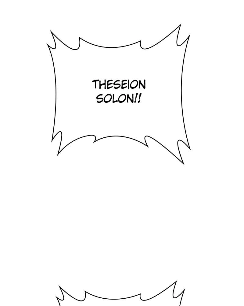Your Throne Chapter 82 – GUILLOTINE Page 128
