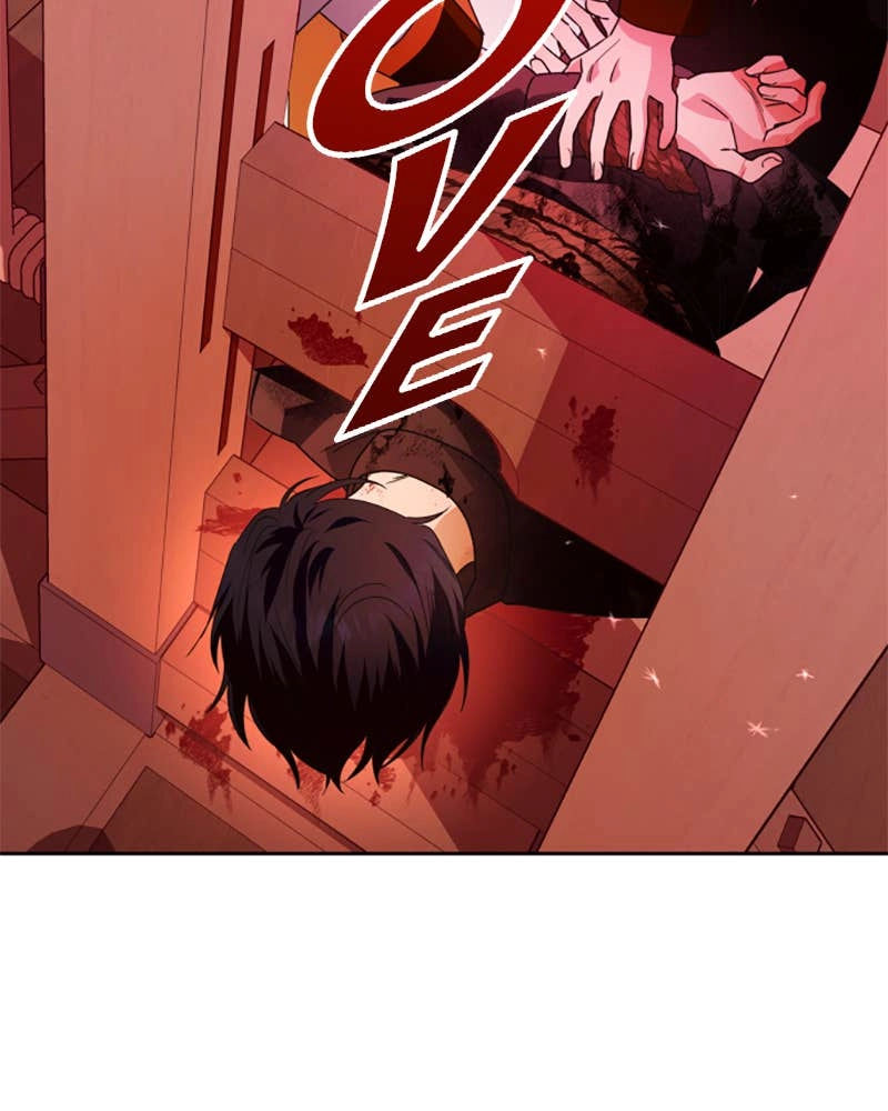 Your Throne Chapter 82 – GUILLOTINE Page 130