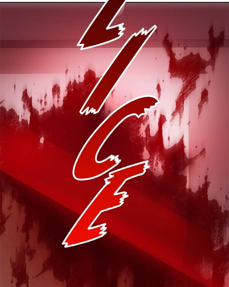 Your Throne Chapter 82 – GUILLOTINE Page 183