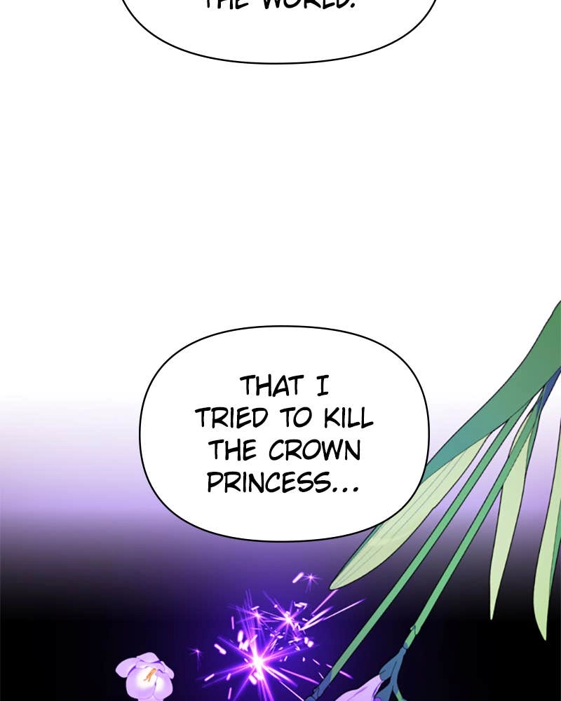 Your Throne Chapter 83 – DUCHESS MEDEA SOLON Page 45