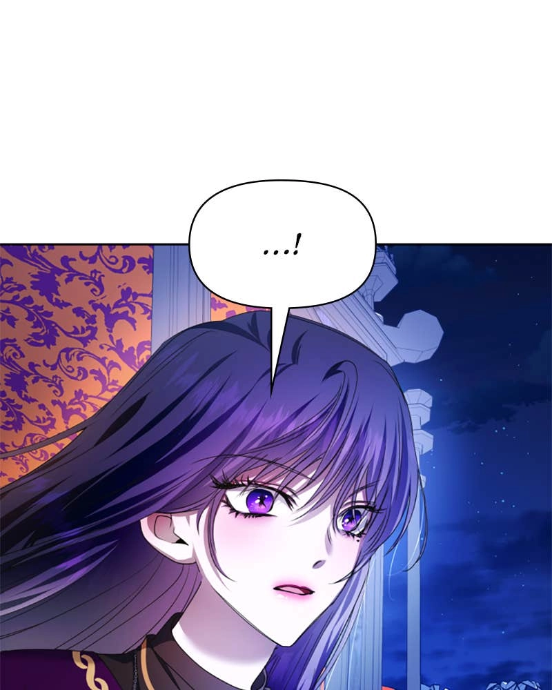 Your Throne Chapter 85 – AFTER THE VICTORY (1) Page 19