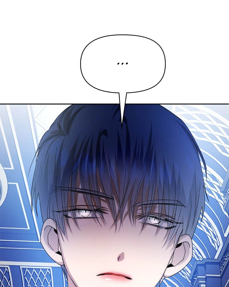 Your Throne Chapter 86 – ACKNOWLEDGEMENT Page 7