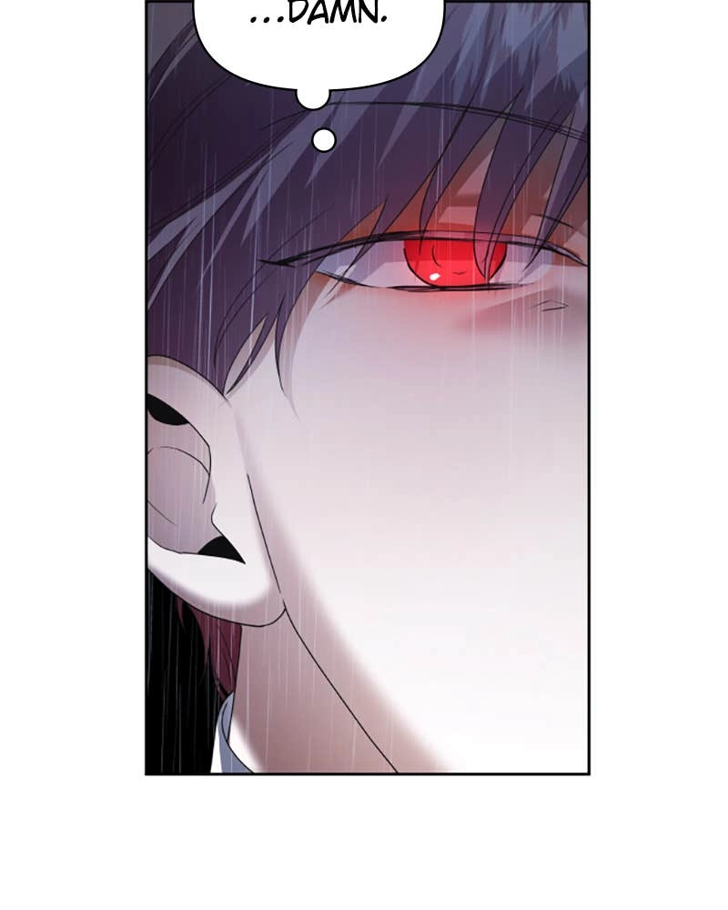 Your Throne Chapter 86 – ACKNOWLEDGEMENT Page 163