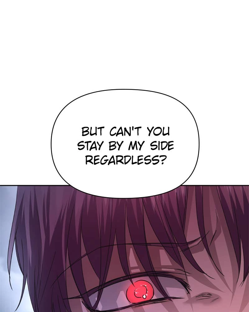 Your Throne Chapter 86 – ACKNOWLEDGEMENT Page 184
