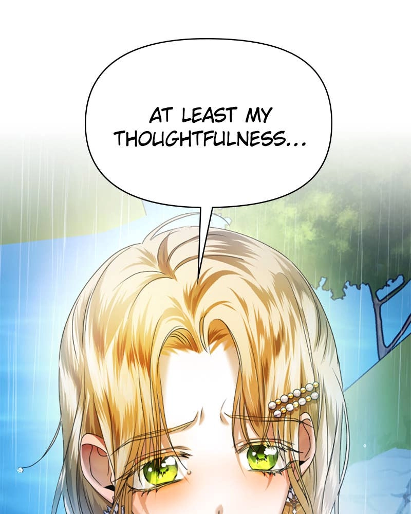 Your Throne Chapter 86 – ACKNOWLEDGEMENT Page 191