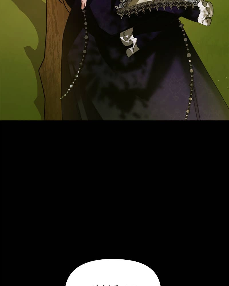 Your Throne Chapter 88 – A THREE-PARTY MEETING (2) Page 134