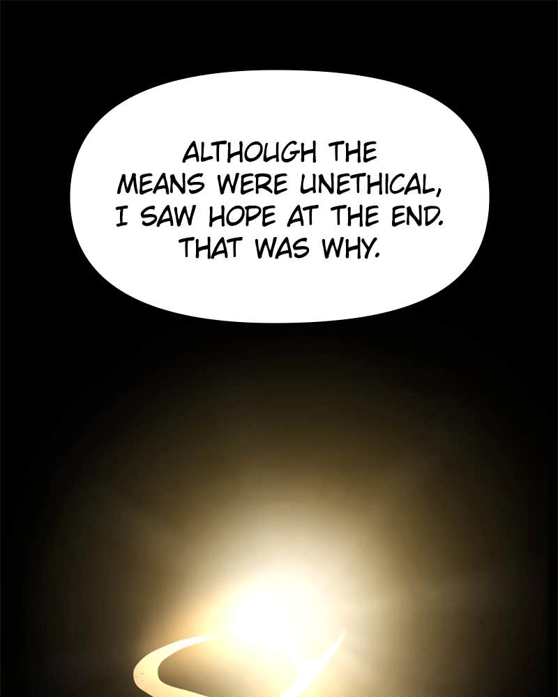 Your Throne Chapter 88 – A THREE-PARTY MEETING (2) Page 152