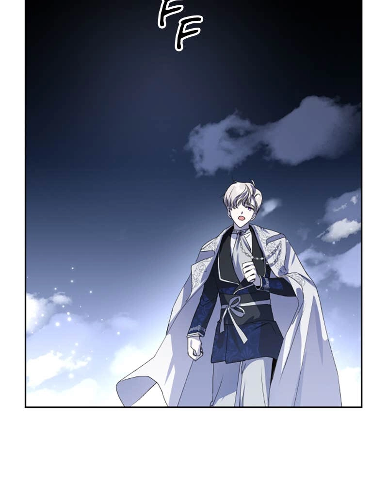Your Throne Chapter 9 – The Birthday Banquet (2) Page 77