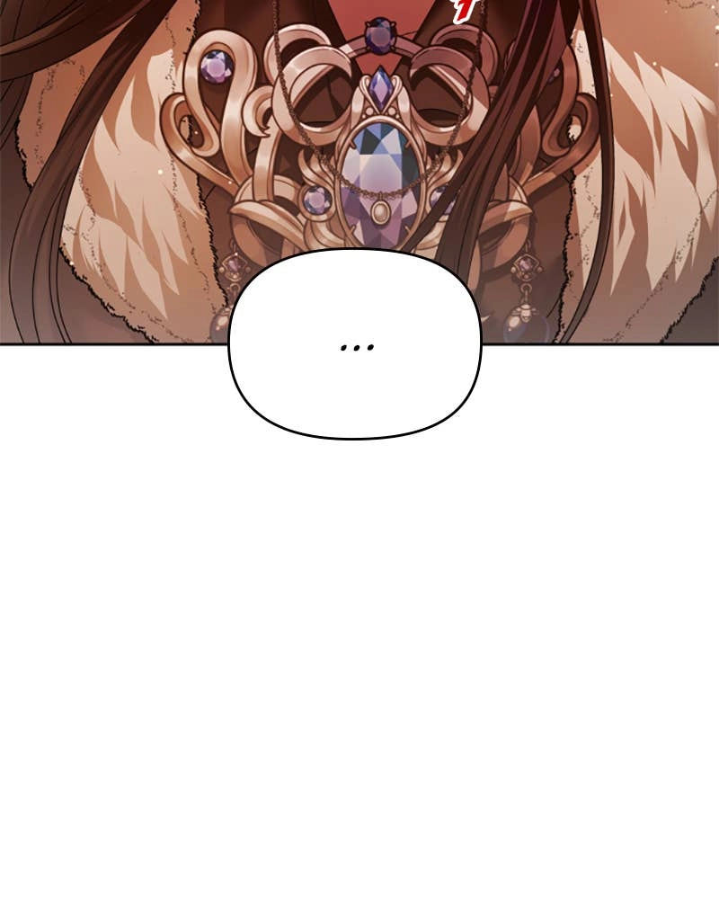 Your Throne Chapter 92 – JEALOUS Page 25
