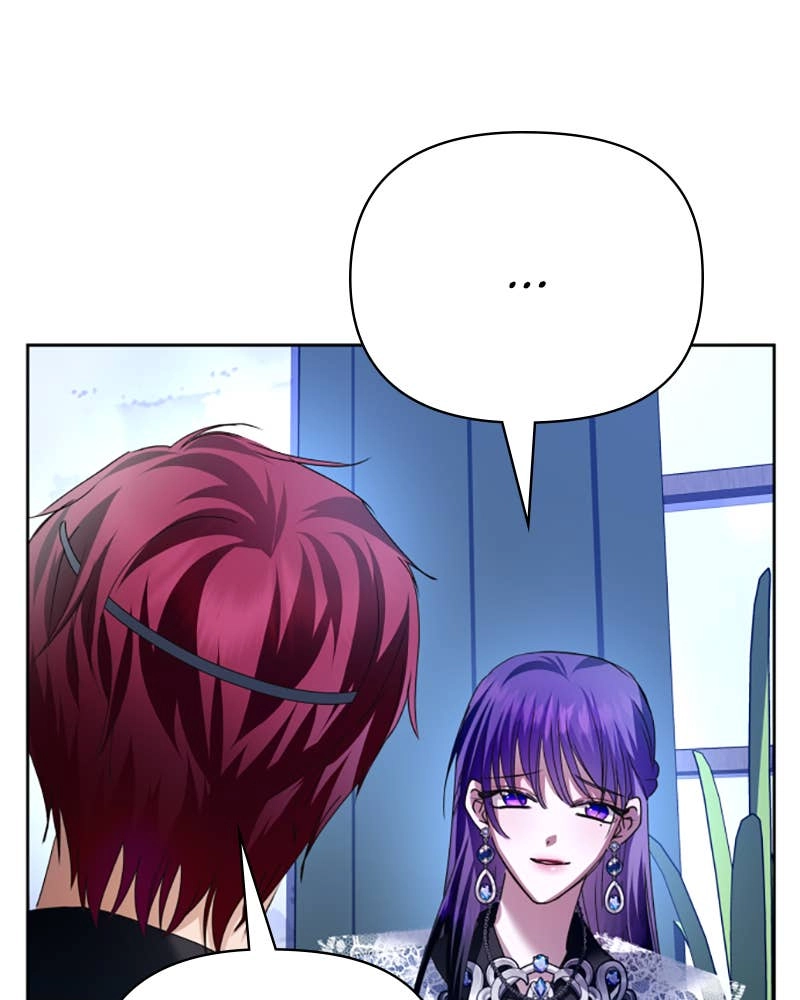 Your Throne Chapter 92 – JEALOUS Page 83