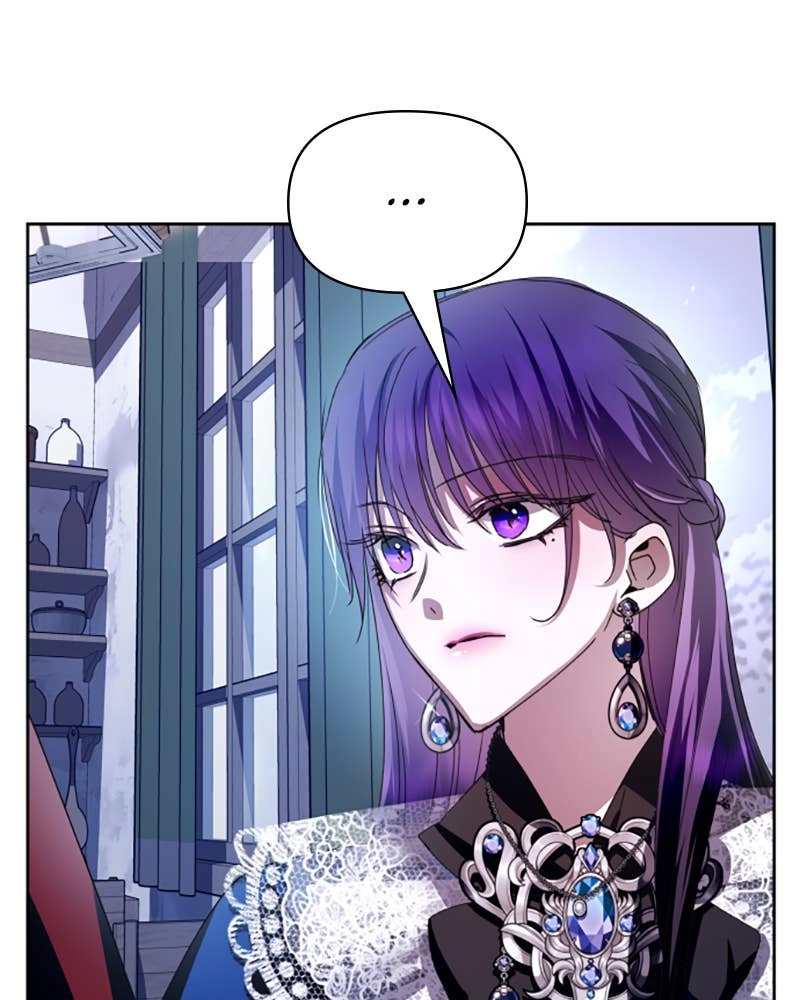 Your Throne Chapter 92 – JEALOUS Page 105