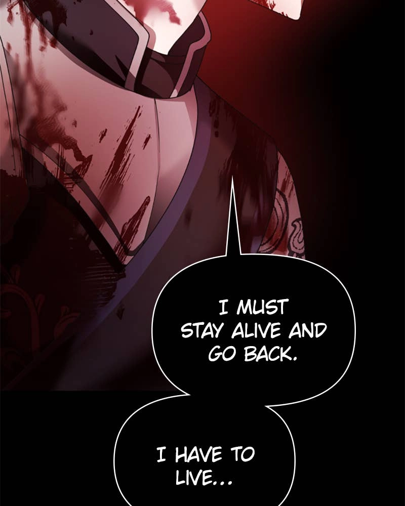 Your Throne Chapter 92 – JEALOUS Page 151
