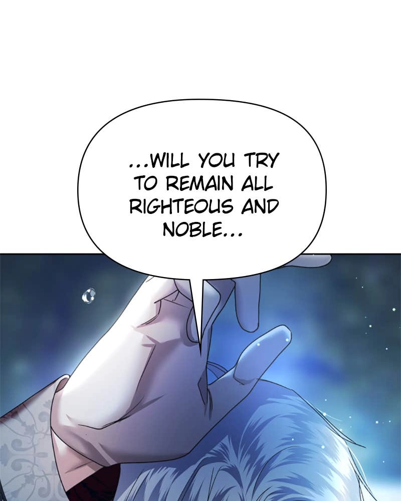 Your Throne Chapter 92 – JEALOUS Page 169
