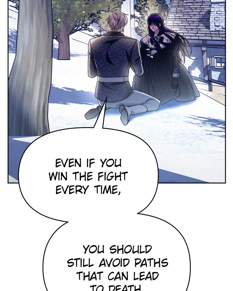 Your Throne Chapter 93 – RICKETY Page 9