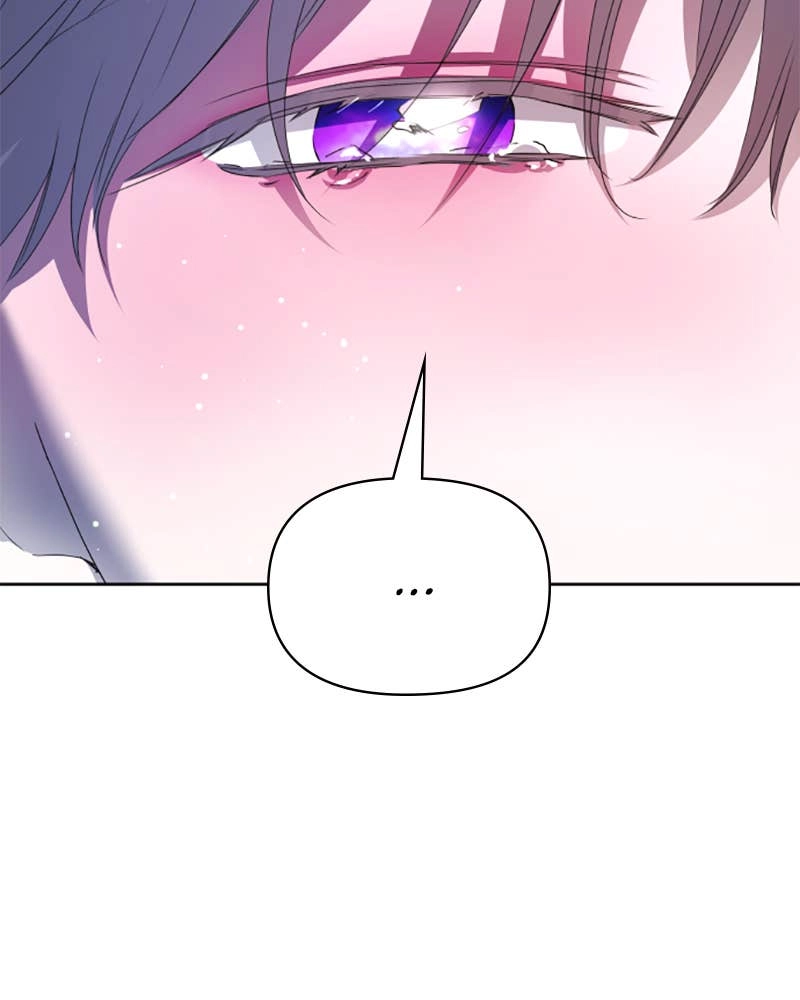 Your Throne Chapter 93 – RICKETY Page 42