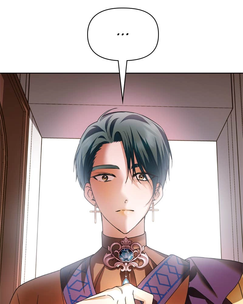 Your Throne Chapter 95 – THE PATH HE CHOSE (2) Page 22