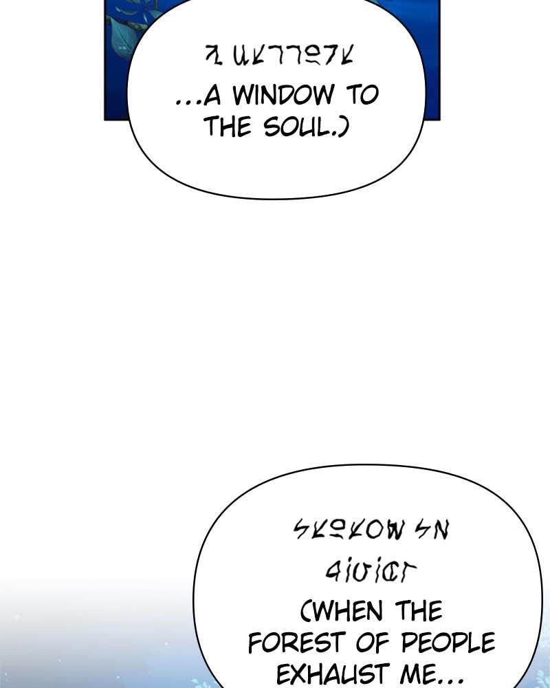 Your Throne Chapter 95 – THE PATH HE CHOSE (2) Page 46