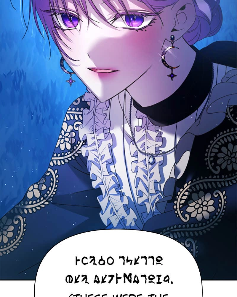 Your Throne Chapter 95 – THE PATH HE CHOSE (2) Page 52