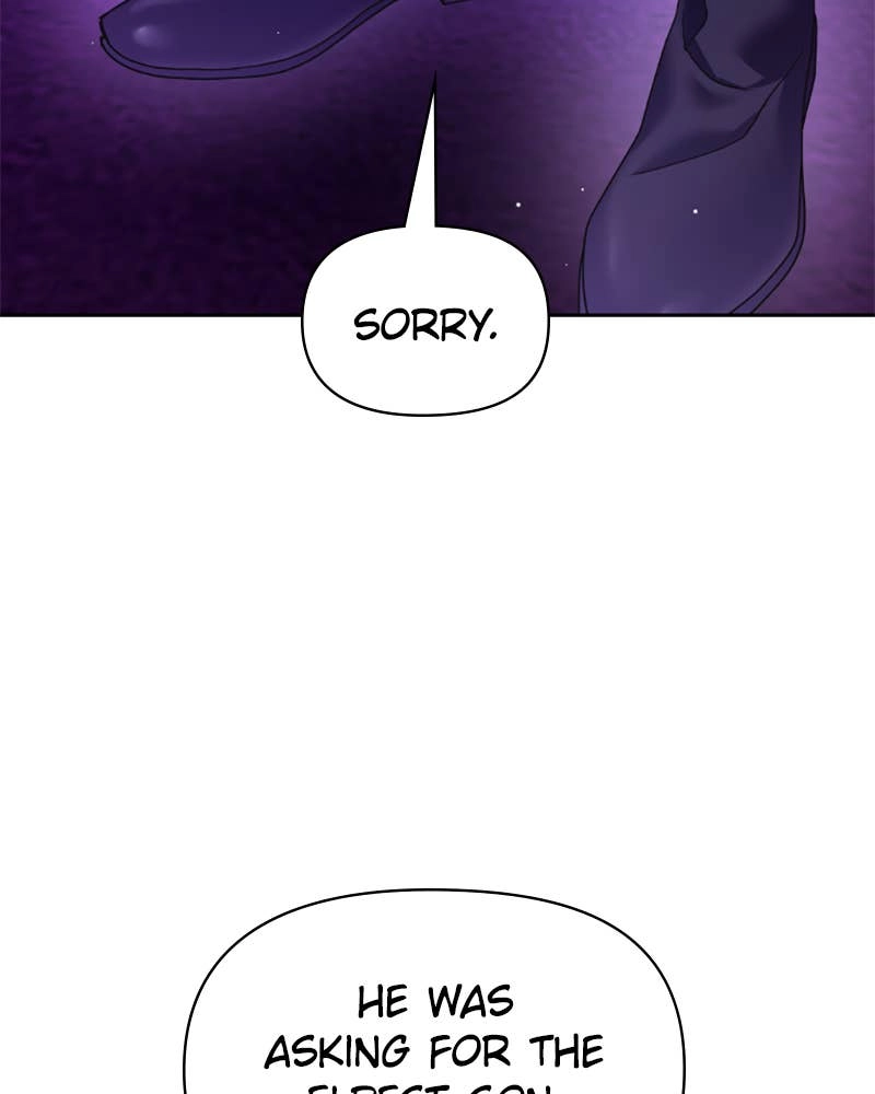 Your Throne Chapter 97 – WRONG WAY! Page 59