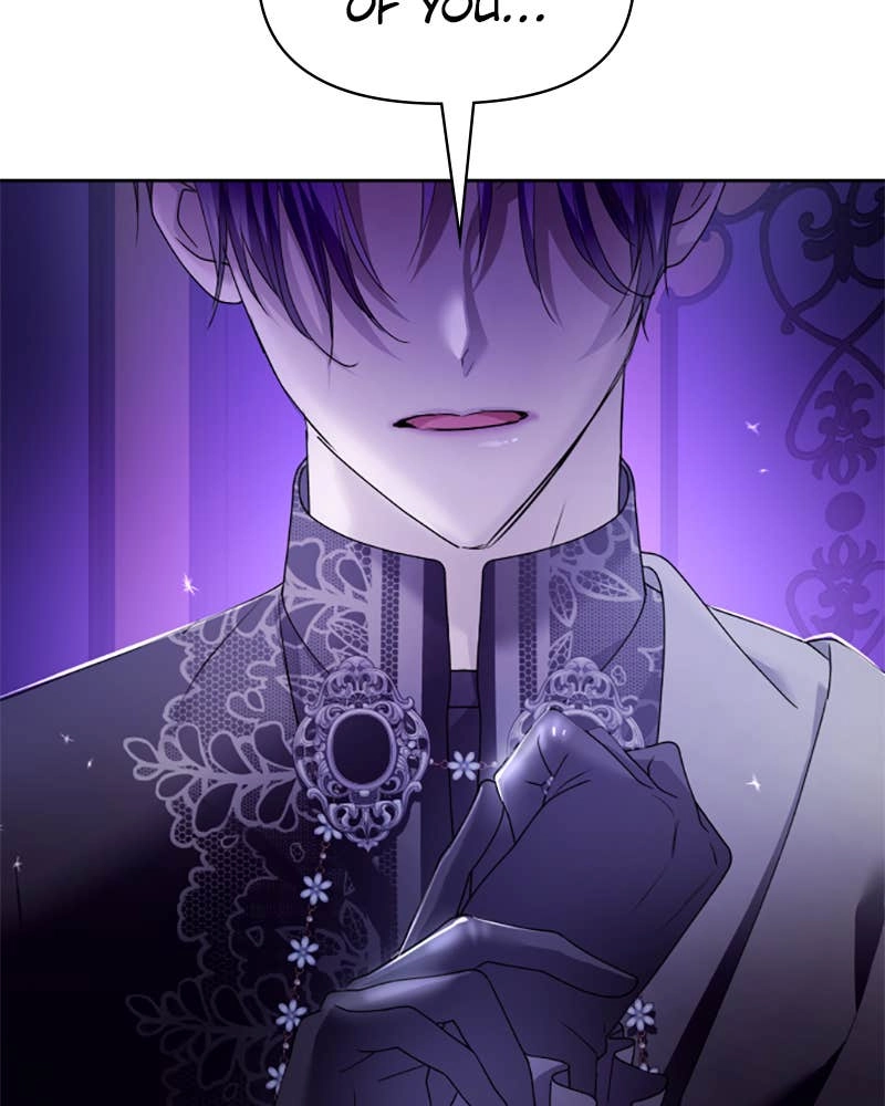 Your Throne Chapter 97 – WRONG WAY! Page 70