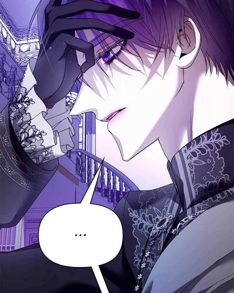Your Throne Chapter 97 – WRONG WAY! Page 78