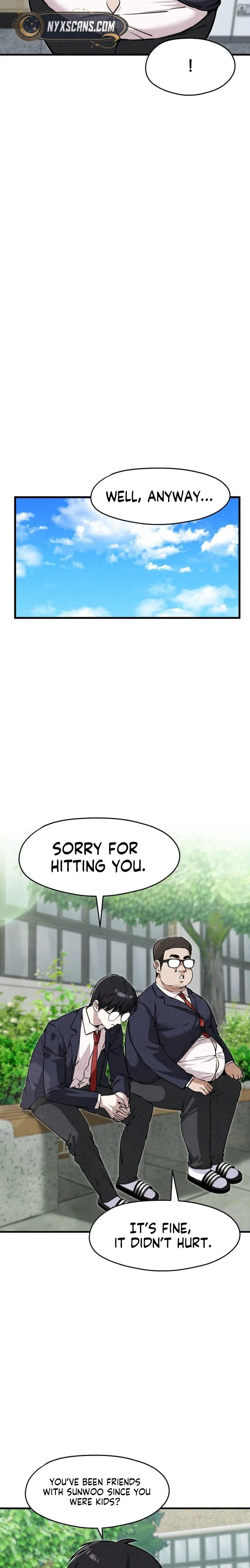 You’re the only one I see Chapter 5 Page 21
