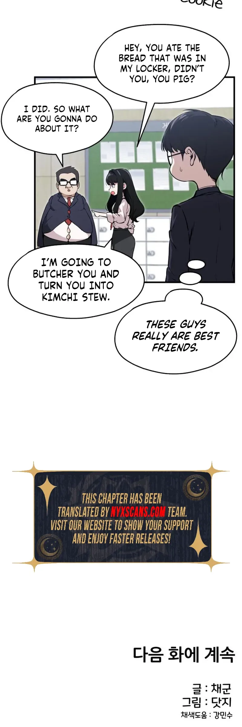 You’re the only one I see Chapter 6 Page 33
