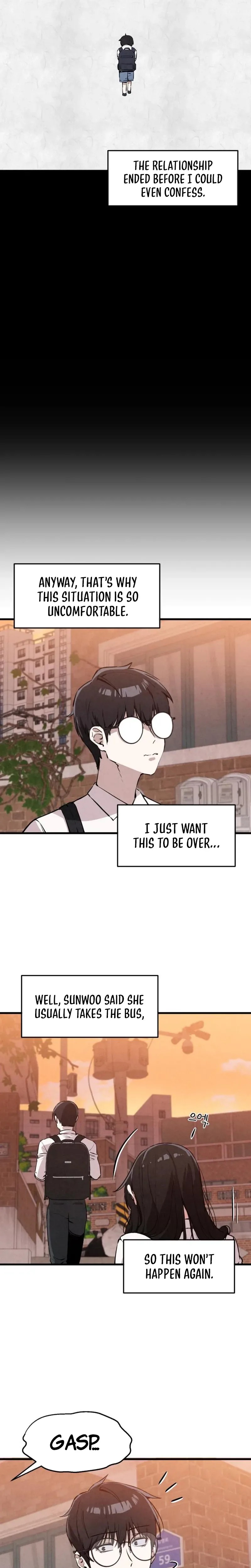 You’re the only one I see Chapter 3 Page 17