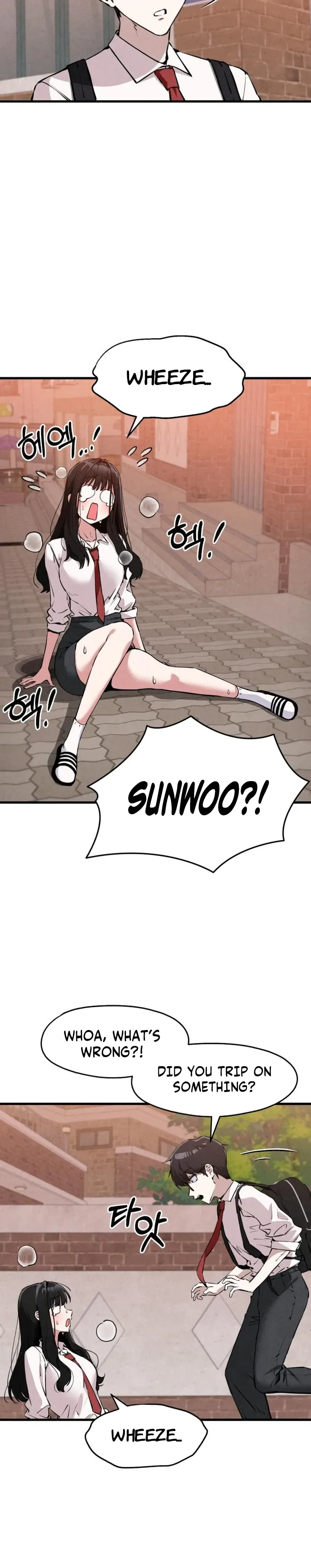 You’re the only one I see Chapter 3 Page 18