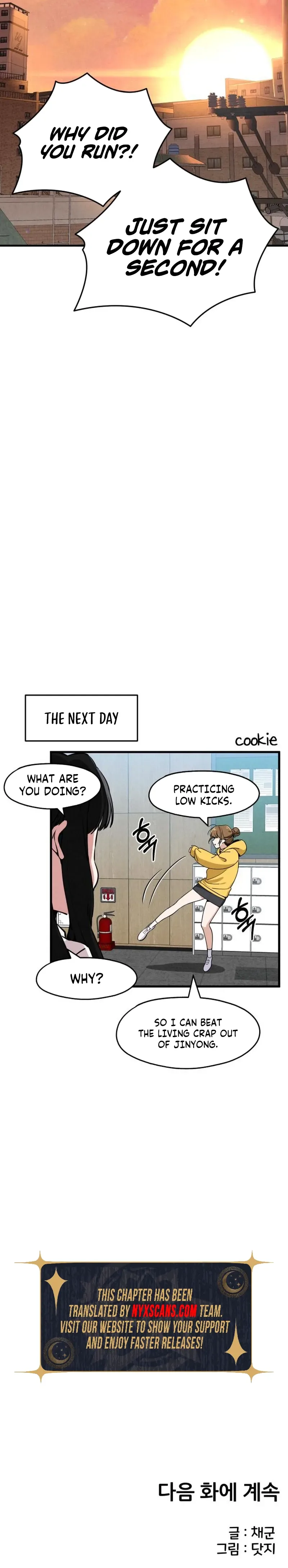 You’re the only one I see Chapter 3 Page 28